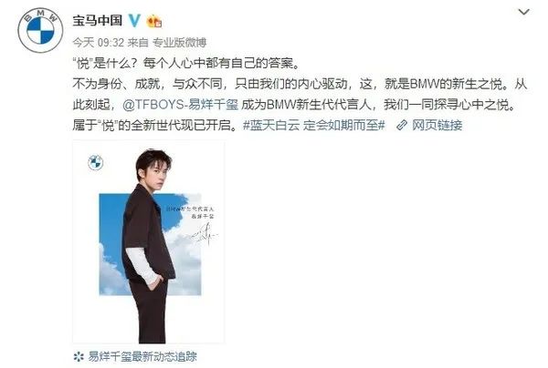 傳統營銷套路在失效，如何征服這屆年輕人？