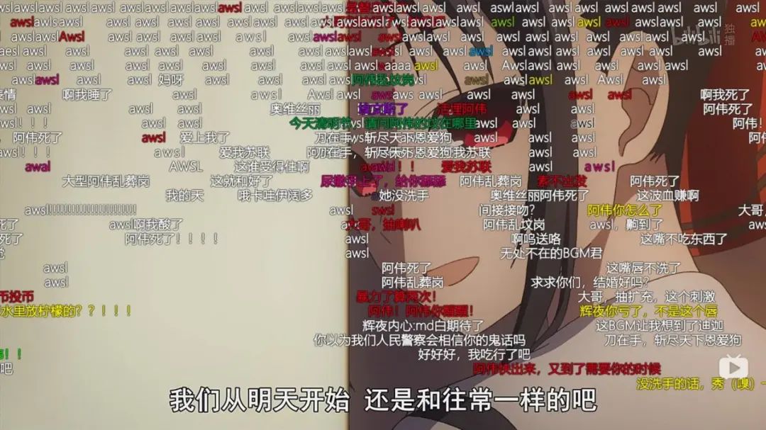 傳統營銷套路在失效，如何征服這屆年輕人？