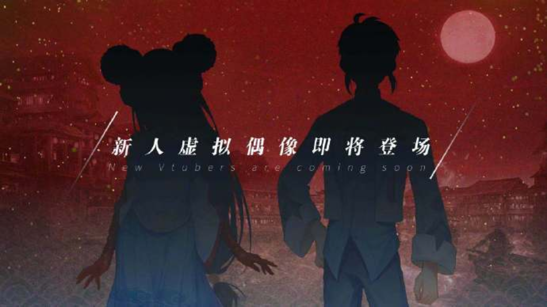 傳統營銷套路在失效，如何征服這屆年輕人？