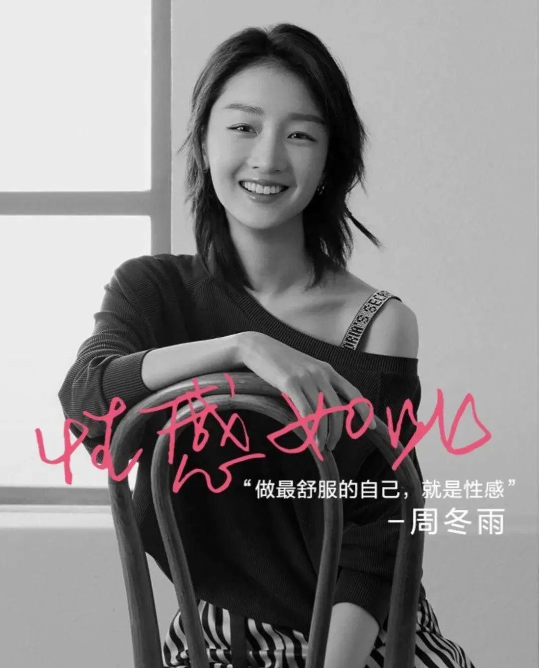 傳統營銷套路在失效，如何征服這屆年輕人？