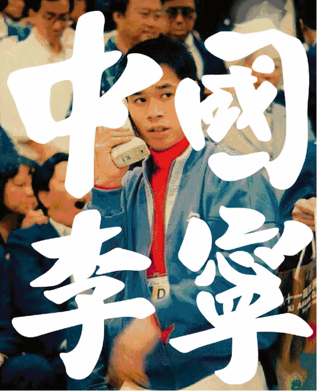 營銷翻車事件再回首：年輕人更重視“品牌如何與他對話”