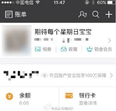 六一兒童節營銷策劃，除了懷舊還有什么？