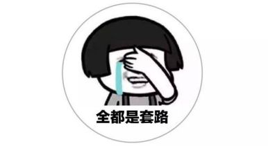 六一兒童節營銷策劃，除了懷舊還有什么？