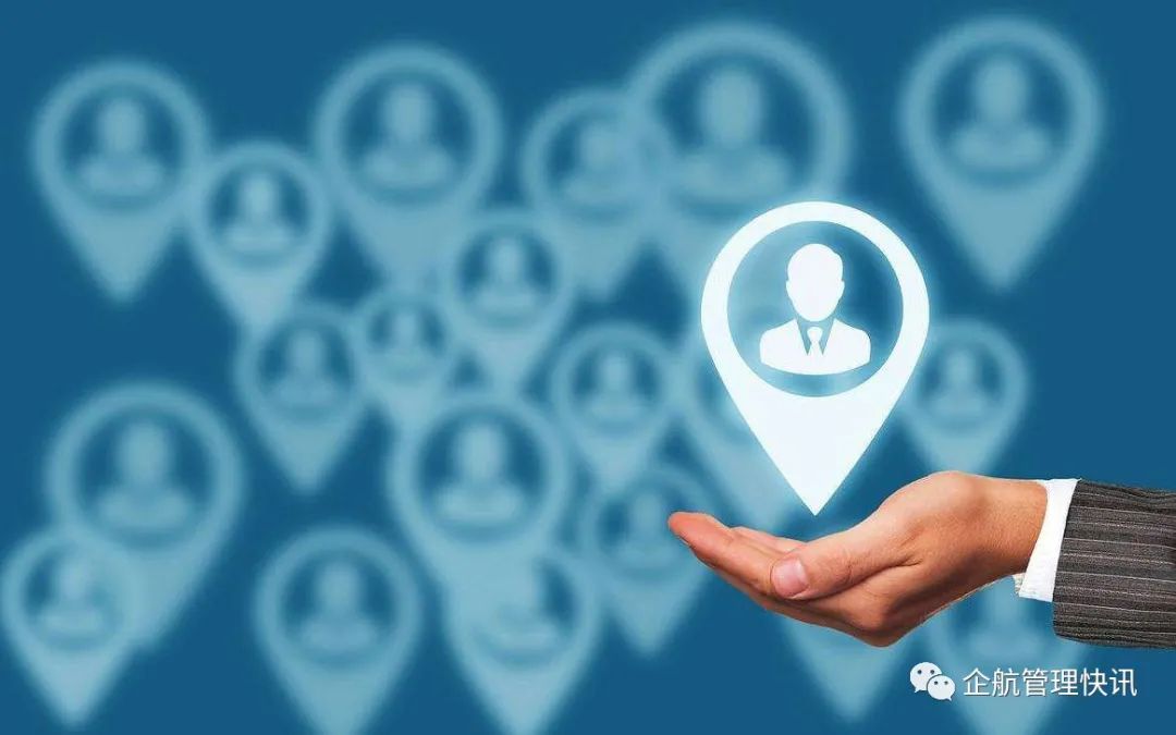 互聯網時代，企業老板如何玩轉“社群營銷”？