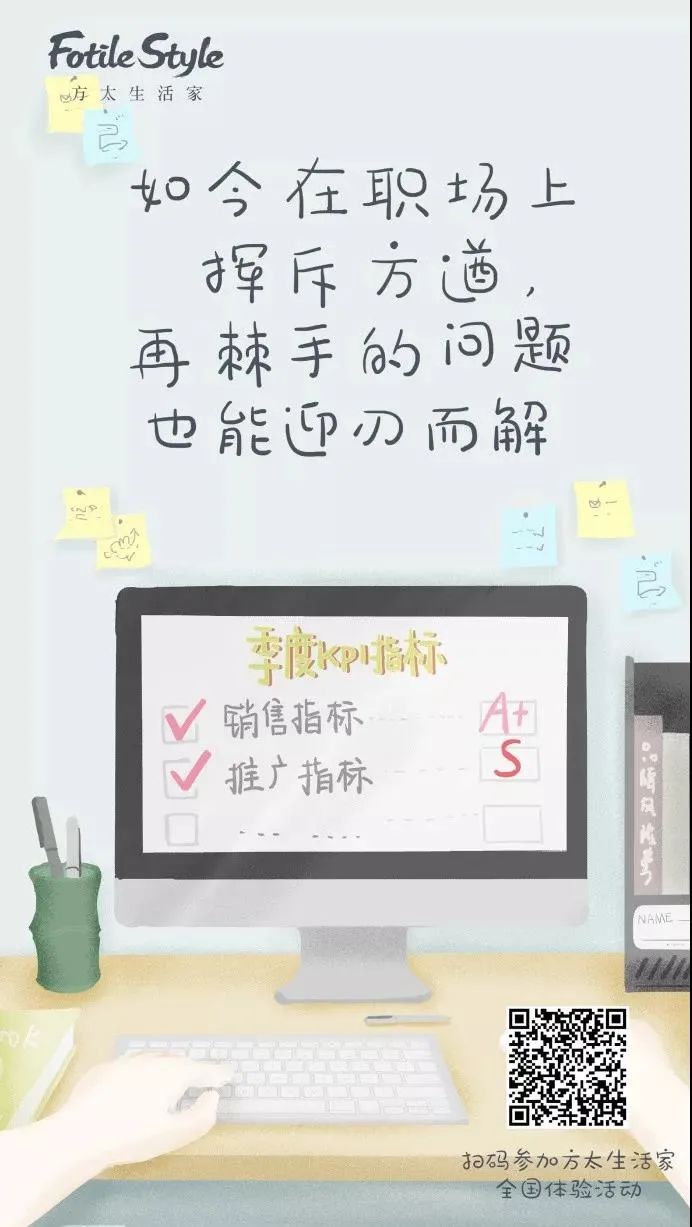 6月營銷熱點節點日歷：借勢兒童節、父親節、端午節