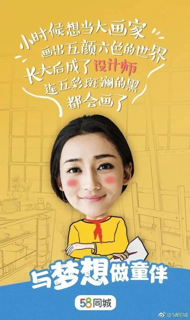 6月營銷熱點節點日歷：借勢兒童節、父親節、端午節