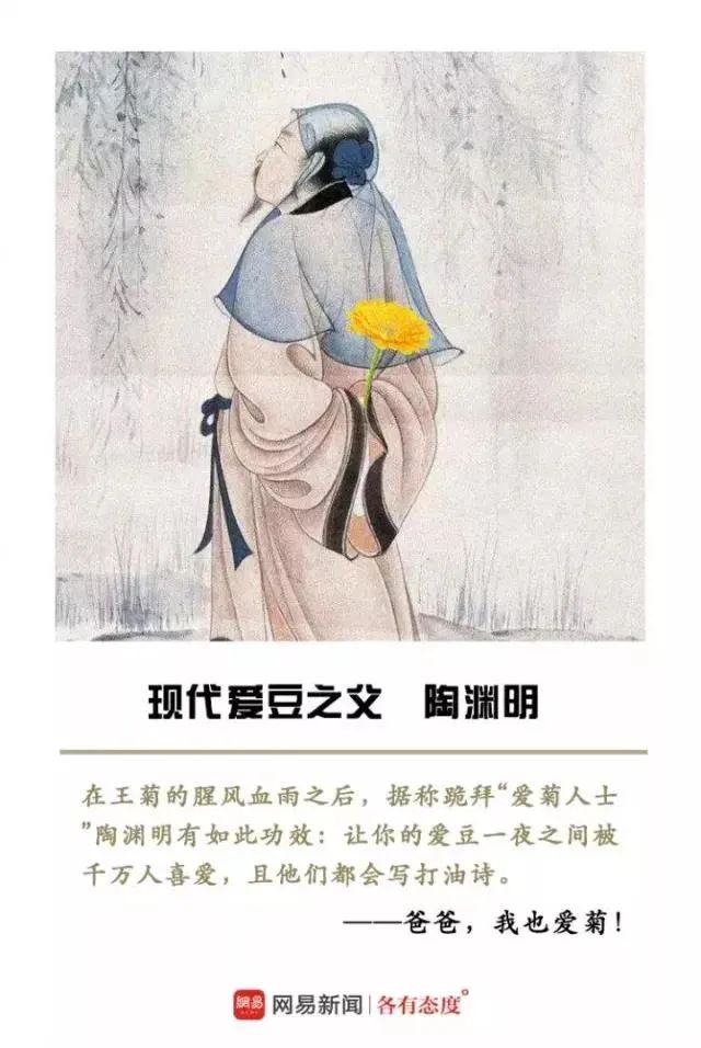 6月營銷熱點節點日歷：借勢兒童節、父親節、端午節