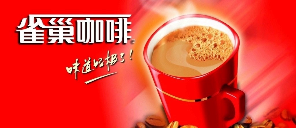 沖突營銷關鍵詞（5）：重復，讓消費者產生慣性