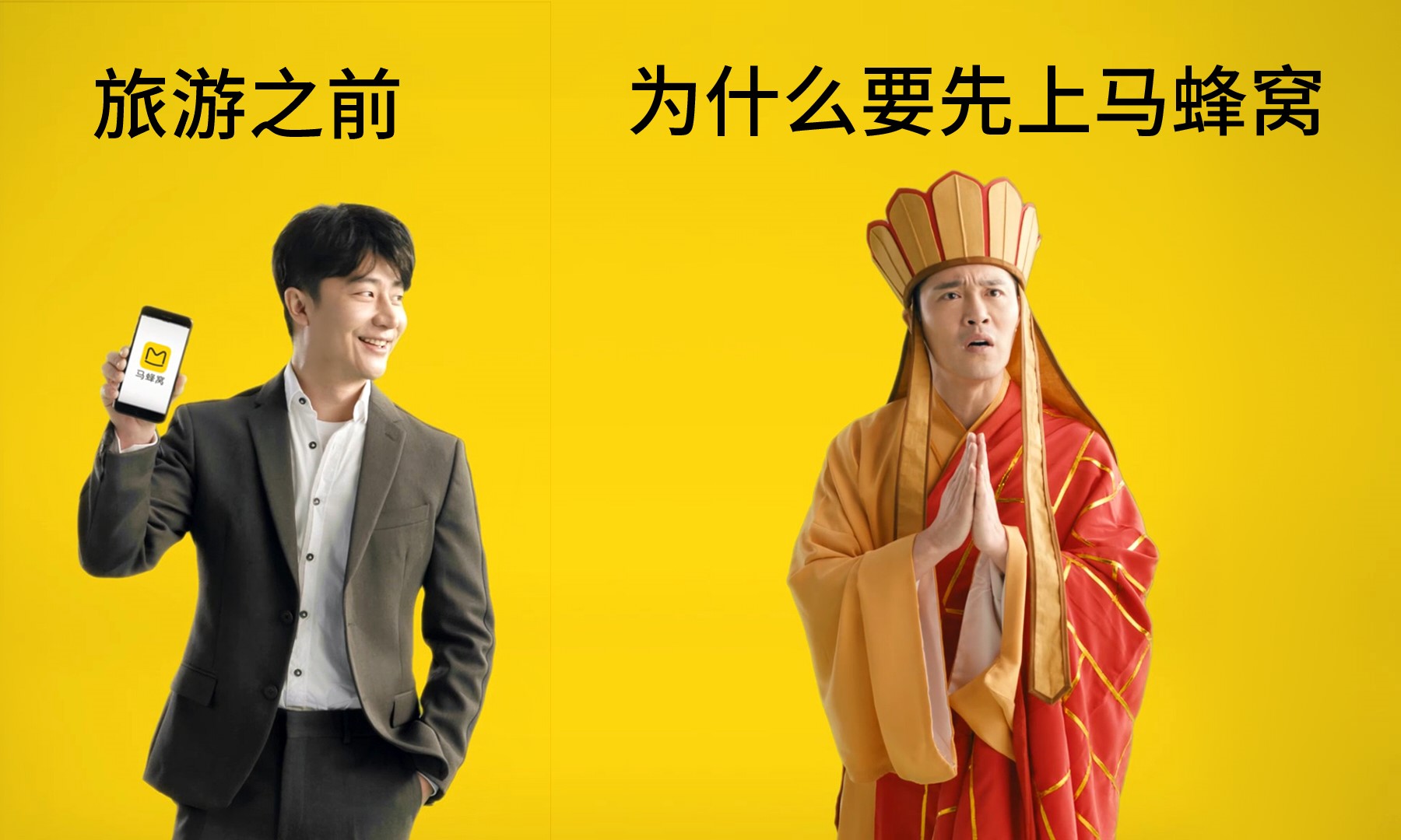 沖突營銷關鍵詞（5）：重復，讓消費者產生慣性