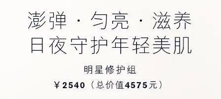 讓人忍不住剁手的四個營銷妙招，可套用