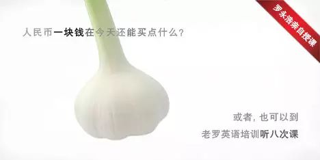 讓人忍不住剁手的四個營銷妙招，可套用