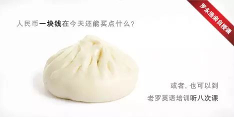 讓人忍不住剁手的四個營銷妙招，可套用