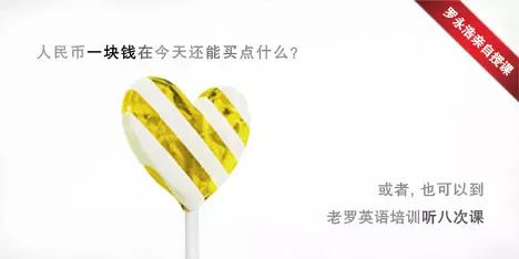 可套用的四個營銷妙招，讓消費者剁手