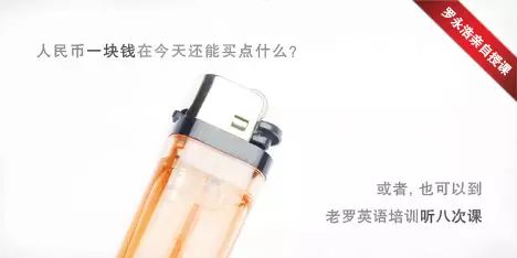 可套用的四個營銷妙招，讓消費者剁手
