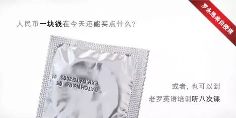 可套用的四個營銷妙招，讓消費者剁手