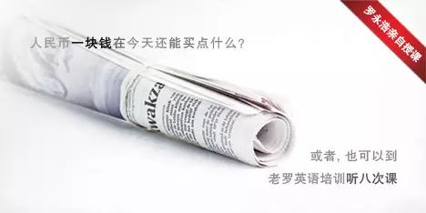 可套用的四個營銷妙招，讓消費者剁手