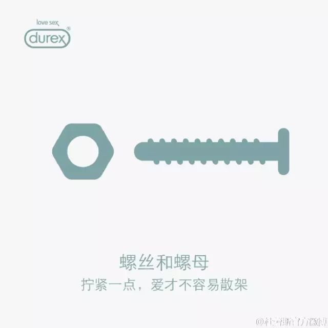 可套用的四個營銷妙招，讓消費者剁手