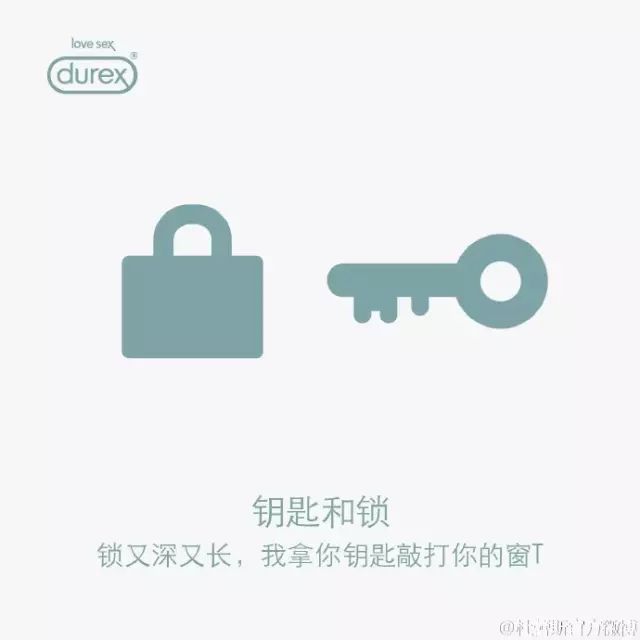 可套用的四個營銷妙招，讓消費者剁手