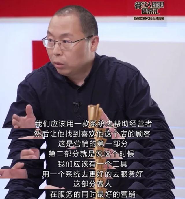 電焊工“不懂營銷”，如何把小龍蝦店做到人氣爆棚？