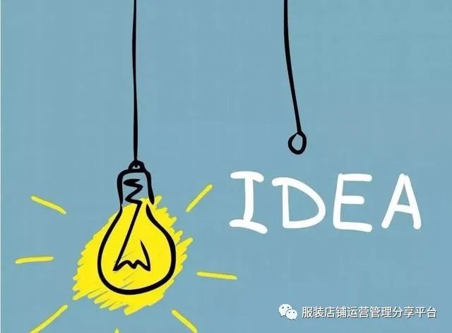 營銷本質有變化嗎?經典五大案例讓你快速獲客