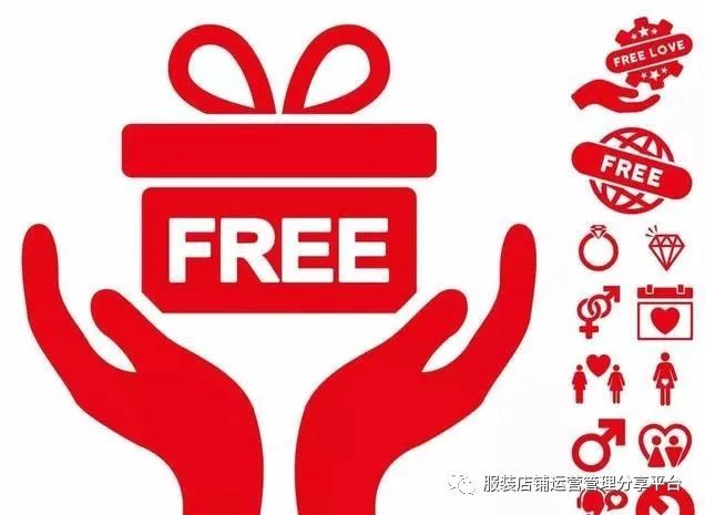 營銷本質有變化嗎?經典五大案例讓你快速獲客