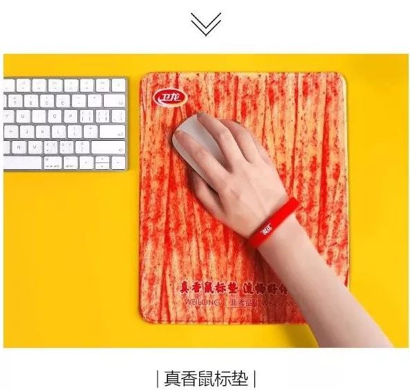 跨界一時爽，衛龍的營銷，現在還值幾根辣條？