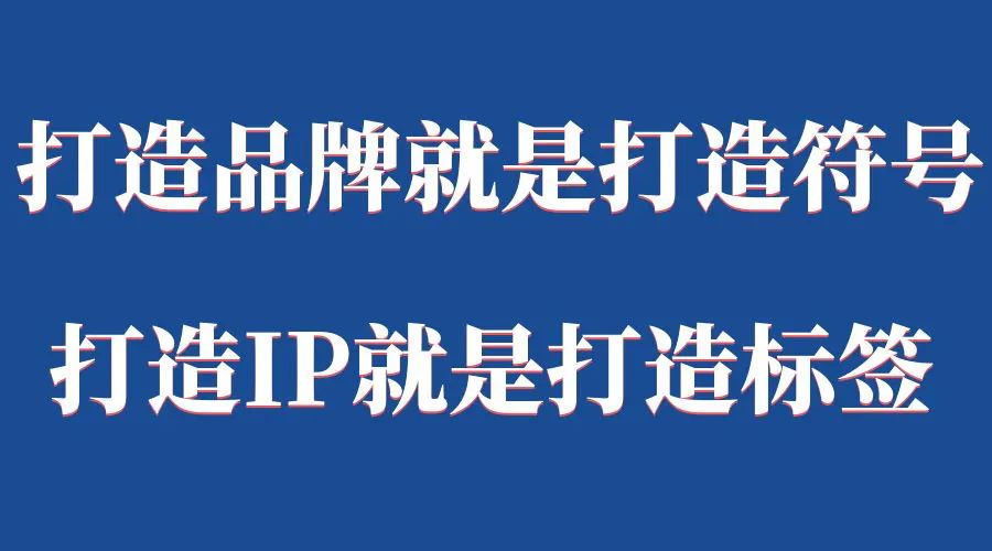 5W傳播模式，精準新媒體傳播也遵循此道