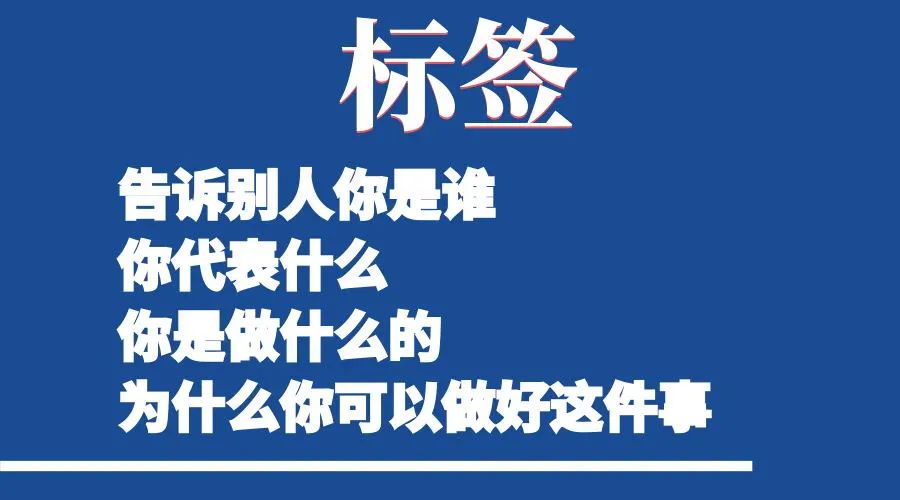 5W傳播模式，精準新媒體傳播也遵循此道
