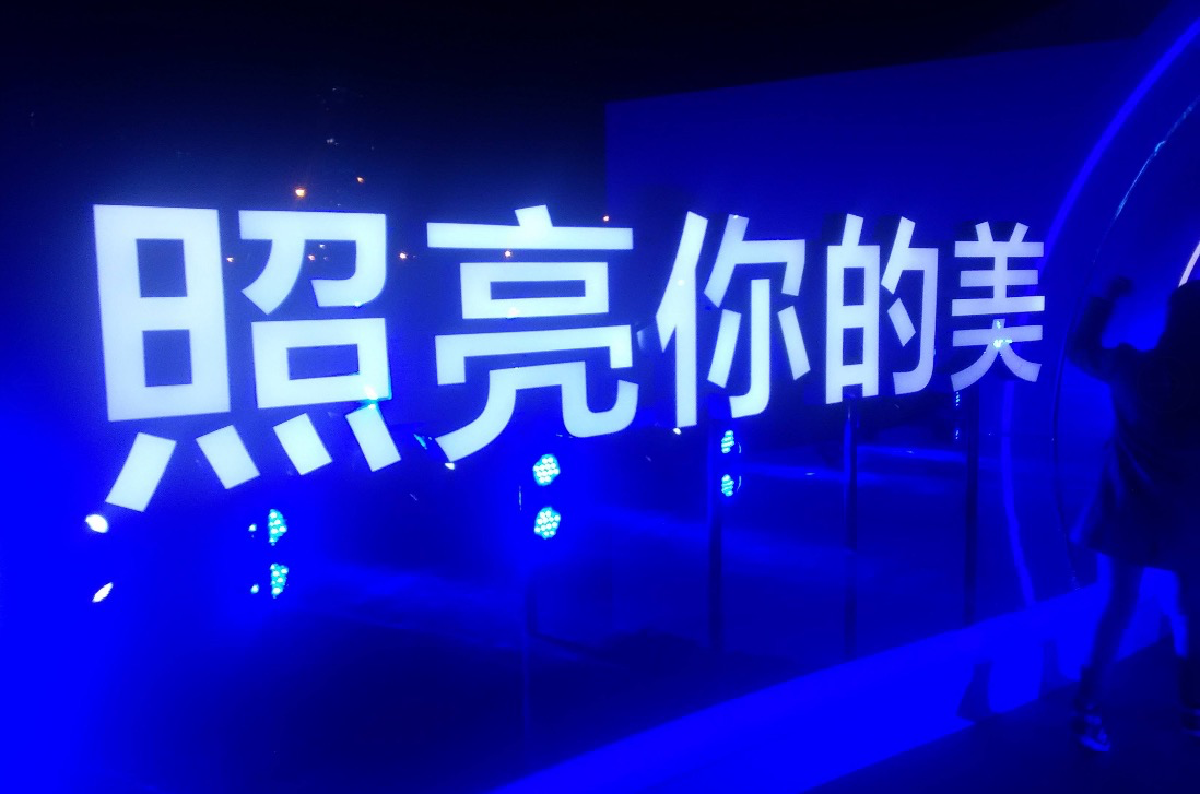 鳥哥筆記,,花花小萌主,定位,策略,品牌