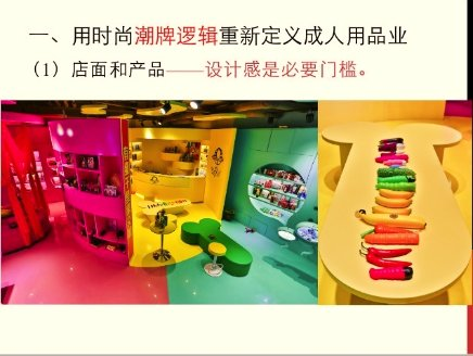 鐘薛高、元気森林、喜茶...爆火網紅品牌們還能火幾年？