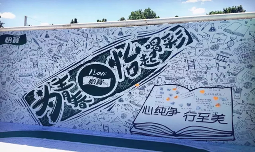 怎樣策劃一場有創意的活動？幾個活動案例給大家新的思考方向！