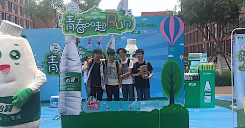 怎樣策劃一場有創意的活動？幾個活動案例給大家新的思考方向！