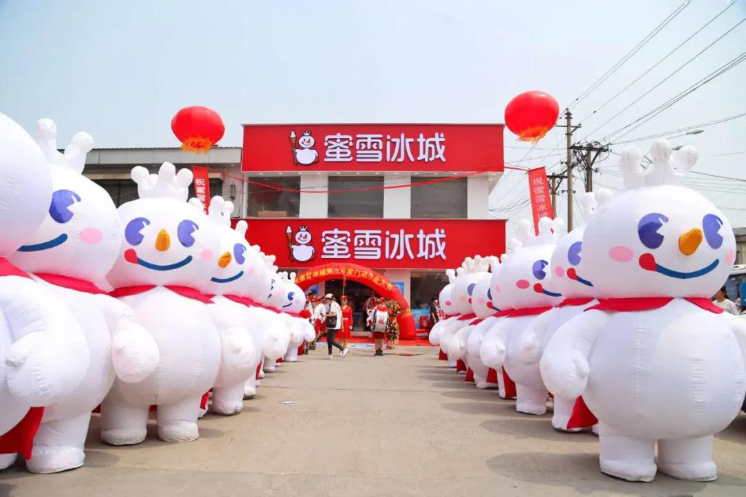 互聯網下半場，品牌營銷如何破局？