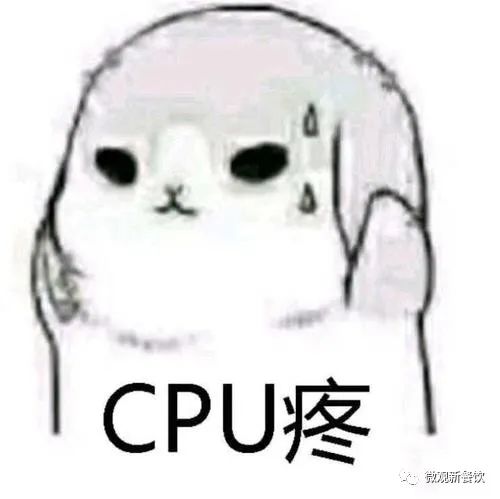拼多多，瑞幸咖啡裂變式營銷的玩法復盤與參考