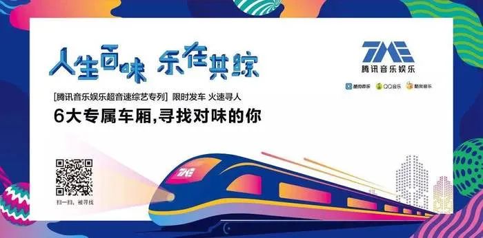 怎樣策劃一場有創意的活動？幾個活動案例給大家新的思考方向！