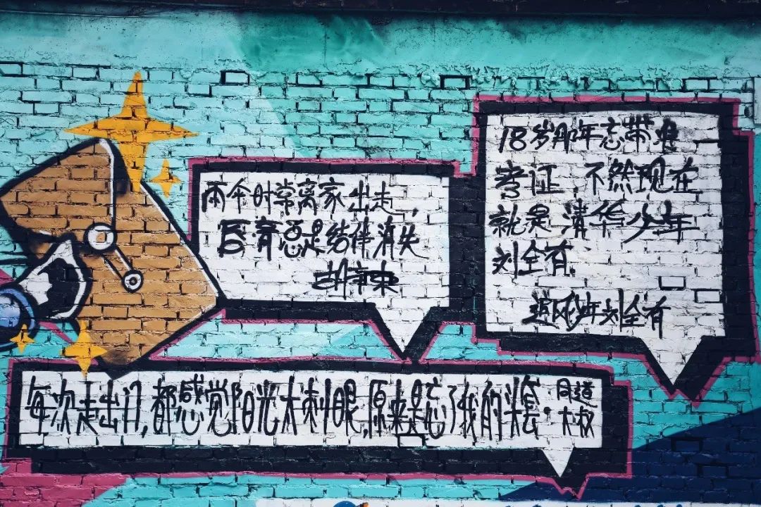 怎樣策劃一場有創意的活動？幾個活動案例給大家新的思考方向！
