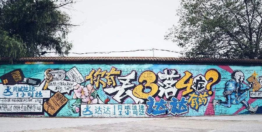 怎樣策劃一場有創意的活動？幾個活動案例給大家新的思考方向！
