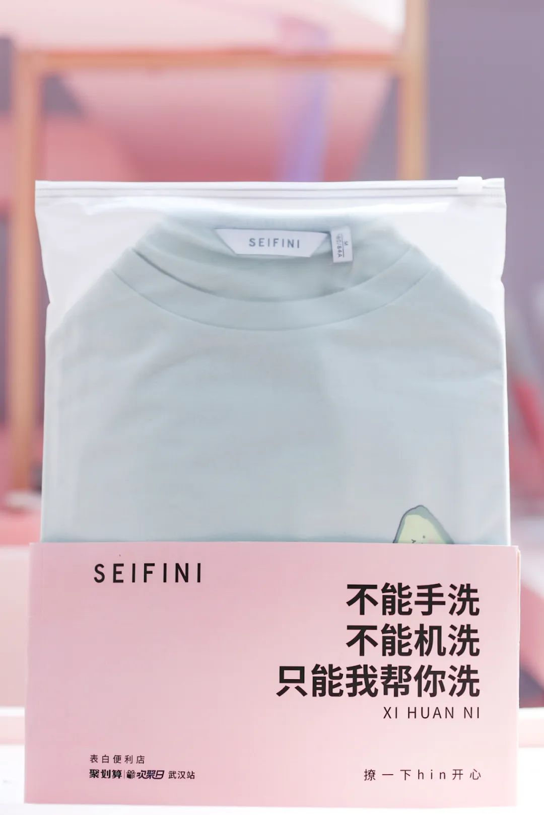 怎樣策劃一場有創意的活動？幾個活動案例給大家新的思考方向！