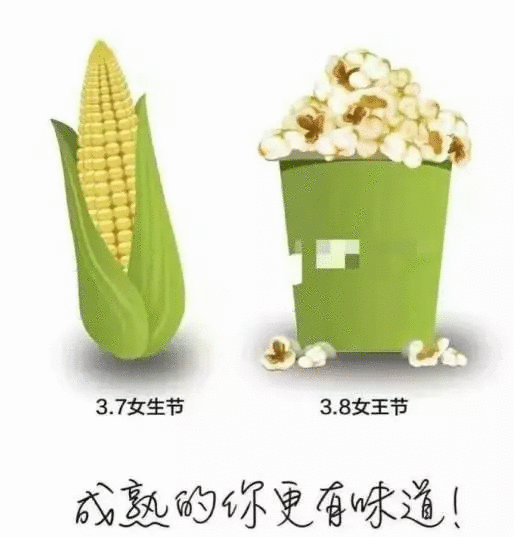 營銷文案寫作十五字訣:懂策略、說人話、吸眼球、有人味、促銷售