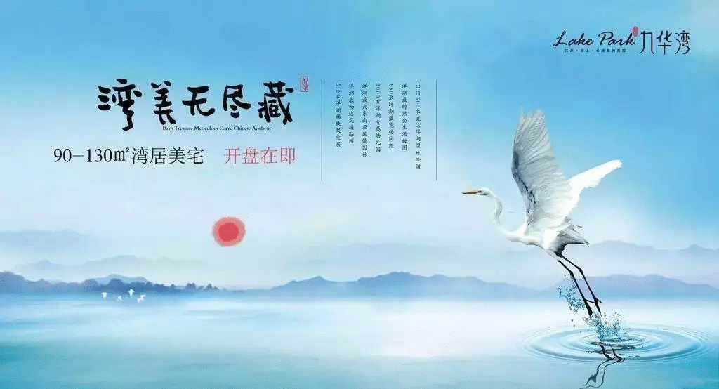 營銷文案寫作十五字訣：懂策略、說人話、吸眼球、有人味、促銷售