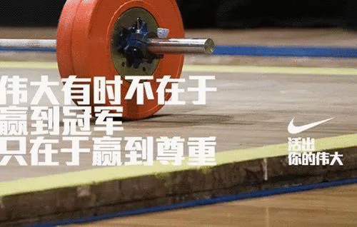 營銷文案寫作十五字訣：懂策略、說人話、吸眼球、有人味、促銷售