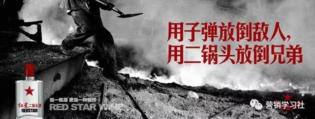 營銷文案寫作十五字訣：懂策略、說人話、吸眼球、有人味、促銷售