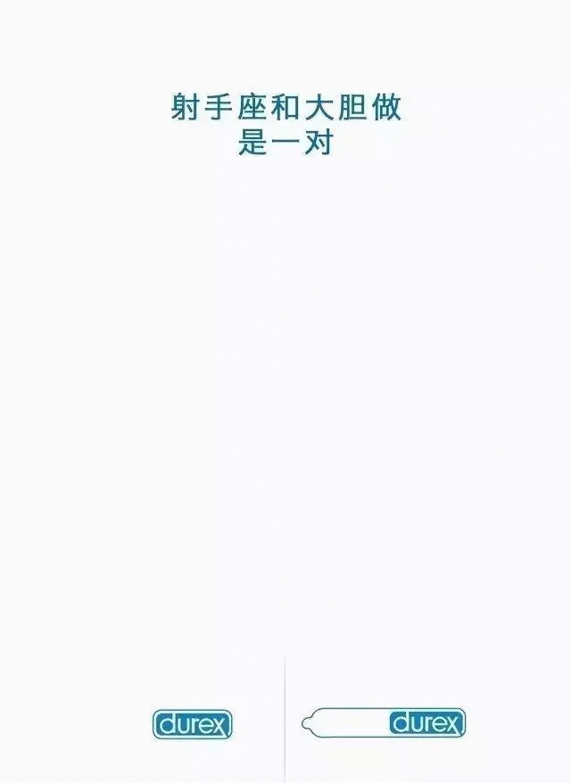 營銷文案寫作十五字訣：懂策略、說人話、吸眼球、有人味、促銷售