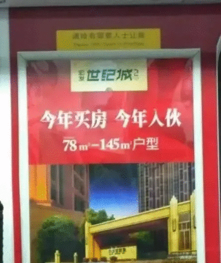 營銷文案寫作十五字訣：懂策略、說人話、吸眼球、有人味、促銷售