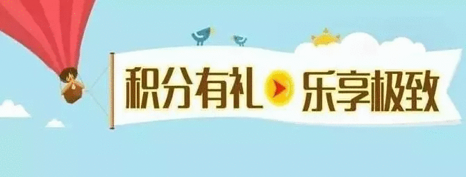 營銷文案寫作十五字訣：懂策略、說人話、吸眼球、有人味、促銷售