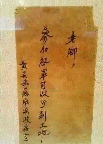 營銷文案寫作十五字訣：懂策略、說人話、吸眼球、有人味、促銷售