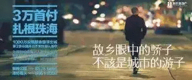 營銷文案寫作十五字訣：懂策略、說人話、吸眼球、有人味、促銷售