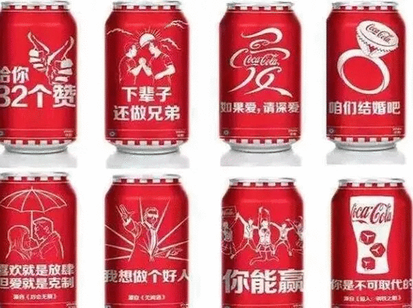 營銷文案寫作十五字訣:懂策略、說人話、吸眼球、有人味、促銷售