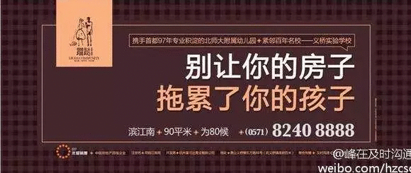 營銷文案寫作十五字訣：懂策略、說人話、吸眼球、有人味、促銷售