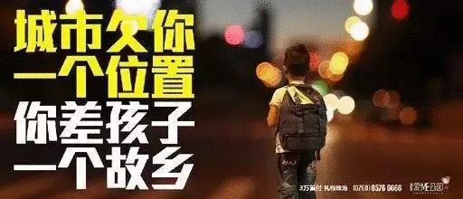 營銷文案寫作十五字訣：懂策略、說人話、吸眼球、有人味、促銷售